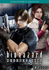 biohazard:DEGENERATION ~ 惡靈古堡:惡化 (電影版)