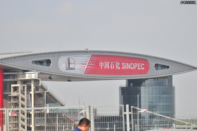 08年 F1 上海站之圖集