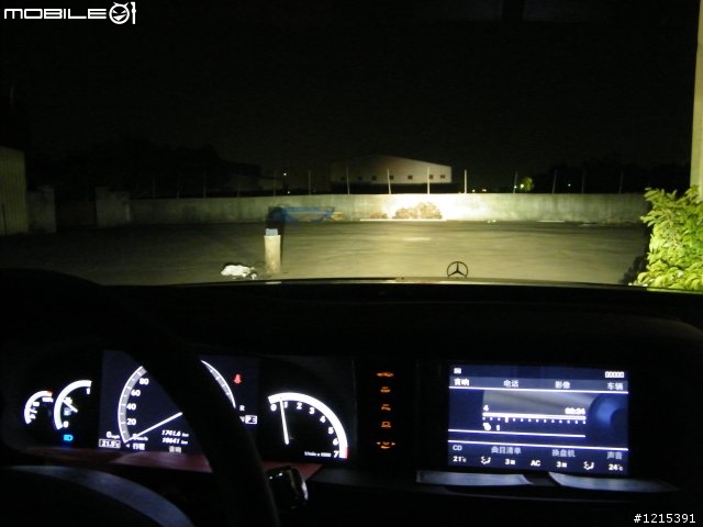自行車燈vsBenz/朋馳 S350~HID大燈
