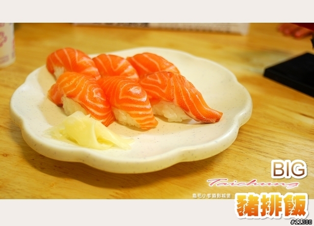 小莊。豬排飯。三野