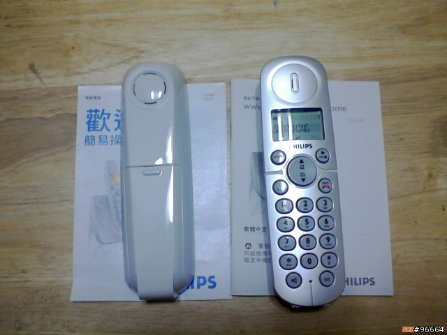 【開箱文】Philips DECT數位電話!!(CD2402S/96)