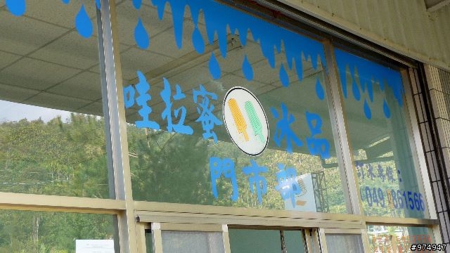 ♀台北天空♂★3/22.23阿里山日出賞櫻團一日遊★約騎招募中...