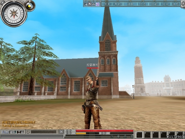 【黑暗騎士online】封測虛寶大放送