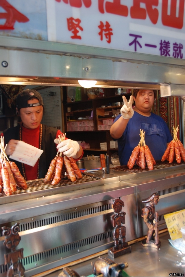 2008-12-27 大折無雙勇腳團 + 老弱婦孺好苦啊牽車團 - 讓我們輕鬆一下烏來溫泉行紀實