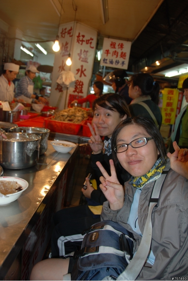 2008-12-27 大折無雙勇腳團 + 老弱婦孺好苦啊牽車團 - 讓我們輕鬆一下烏來溫泉行紀實