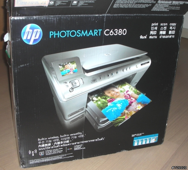 【分享】再也不需要被線勾勾緾 HP Photosmart C6380相片多功能事務機