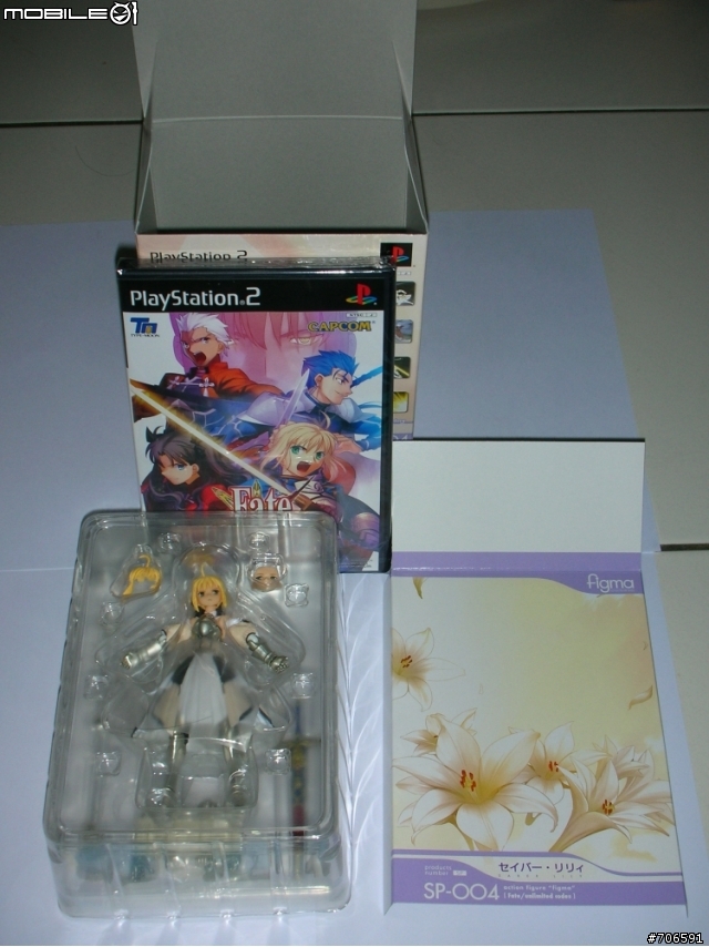 Fate Unlimited codes之模型