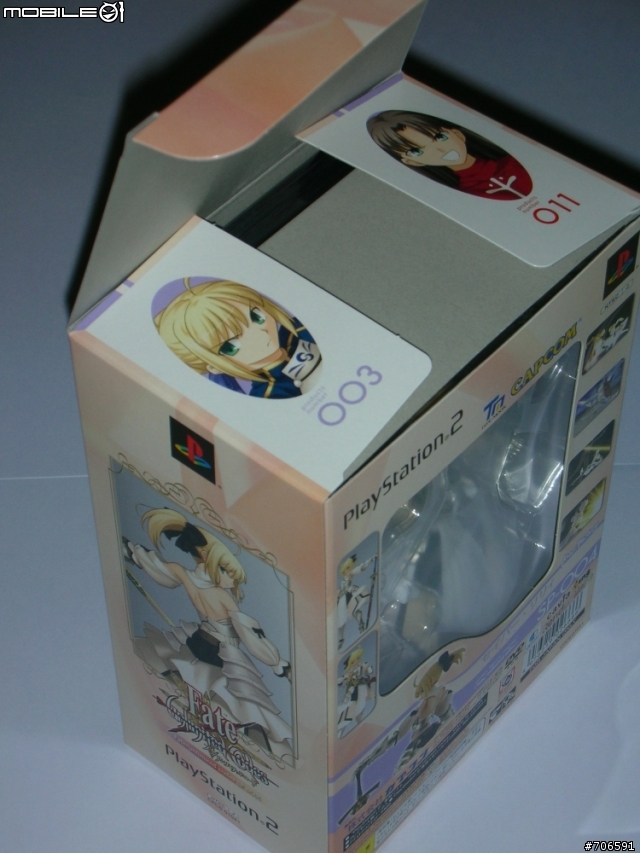 Fate Unlimited codes之模型