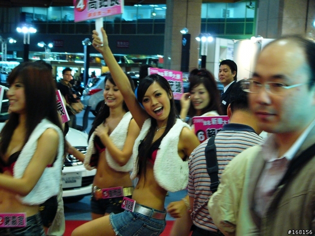 2009台北新車大展SHOWGIRL篇(獻給我最愛的鄉民們)