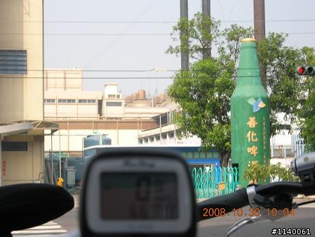 █高雄→台南東山鄉-高速公路_東山休息站██████