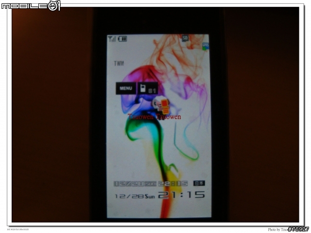 《Docomo PRIME series》SH-03A 800CCD相機 觸控螢幕 開箱囉~