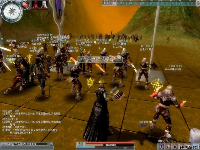 【黑暗騎士online】封測虛寶大放送