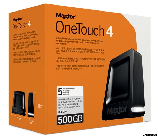 請問這3個外接硬碟組.你們推薦哪一組呢?"Seagate " VS "Maxtor " VS "WD "