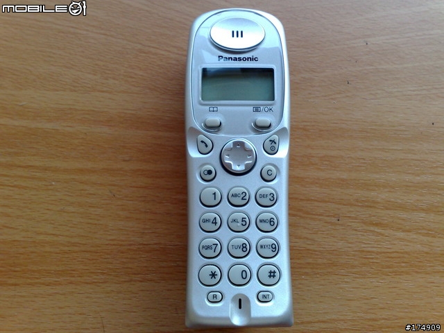 史上超強無敵勸敗,不景氣的年代,要搶要快:Panasonic 數位長距離無線電話 KX-TG1100
