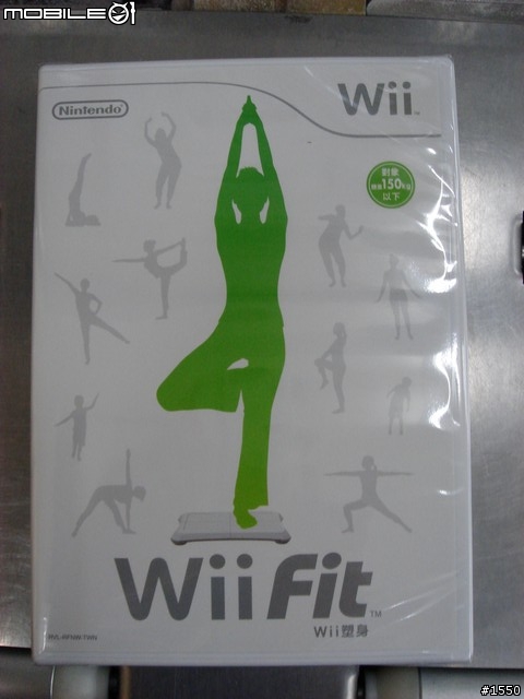 不用怕看不懂日文囉 - Nintendo Wii Fit 繁體中文版 (公司貨) 開箱 (二樓有遊戲內容照片, 圖多)