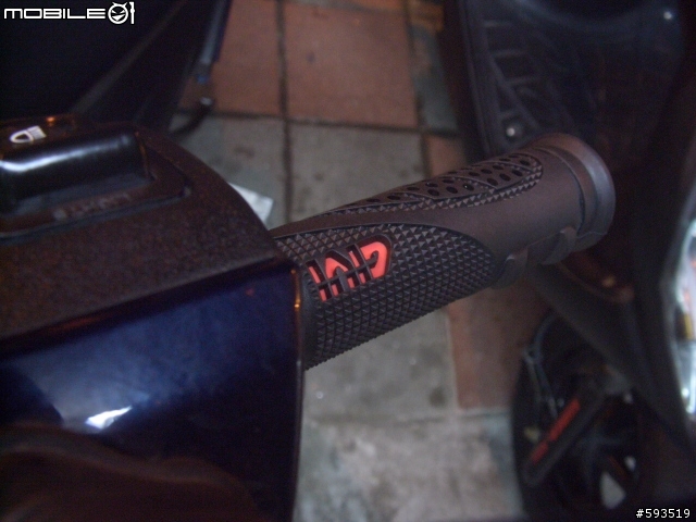 【開箱】GIVI機車握把 08/12/23更新