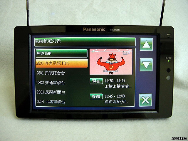 Panasonic七吋螢幕雙核心雙天線行動衛星導航TR-70GTL正式評測