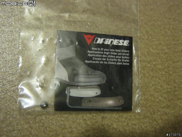 不專業開箱 Part II DAiNESE Torque Out Air 車靴分享