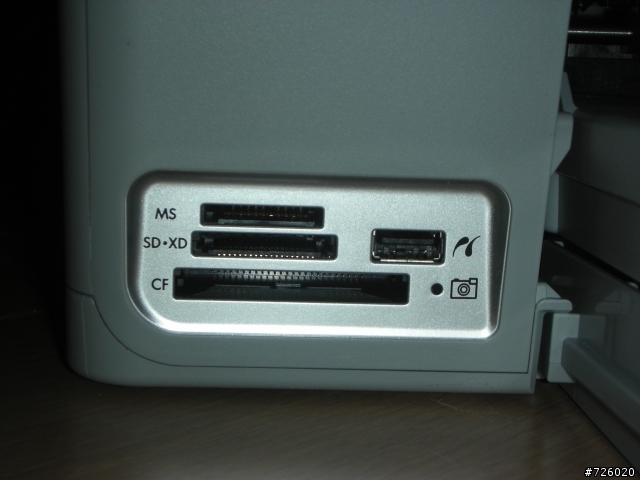 【分享】再也不需要被線勾勾緾 HP Photosmart C6380相片多功能事務機