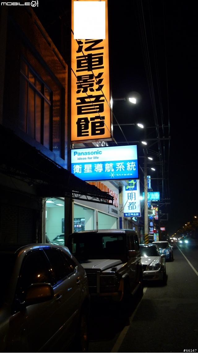 小歐換喇叭+擴大器....