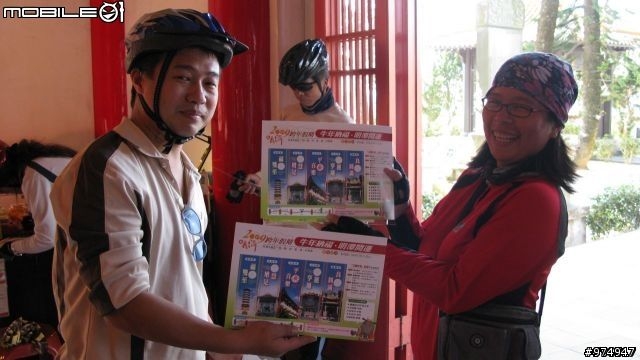 ♀台北天空♂★3/22.23阿里山日出賞櫻團一日遊★約騎招募中...