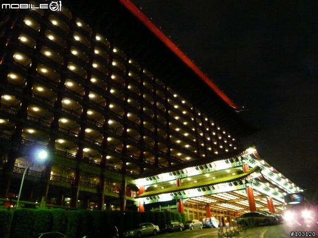 9天8夜-大學荒唐四。熱血環島影片剪輯(HD畫質影片20090701更新)