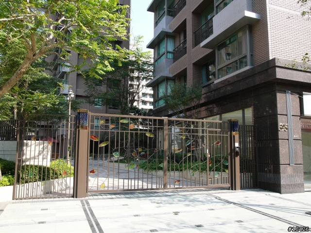 第二春