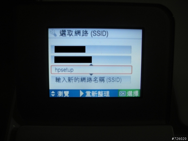 【分享】再也不需要被線勾勾緾 HP Photosmart C6380相片多功能事務機