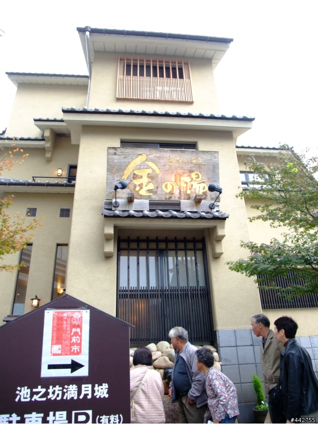 秋楓日本精實團~香川~岡山~大阪~京都~神戶