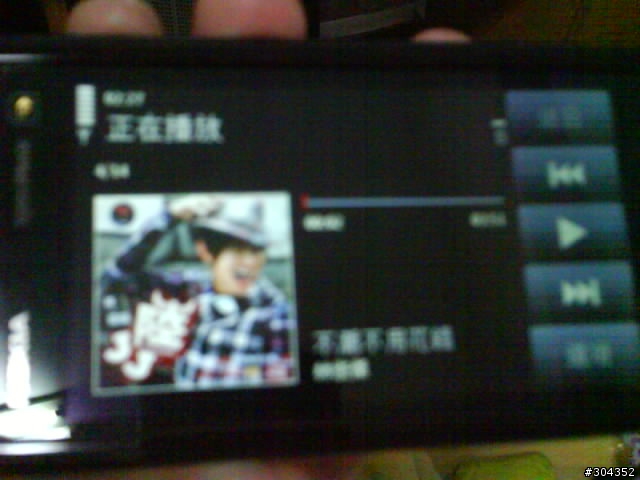 NOKIA 5800 XM 火紅祛寒開箱 ~~新增 NOKIA MUSIC 輕鬆秀專輯封面~~