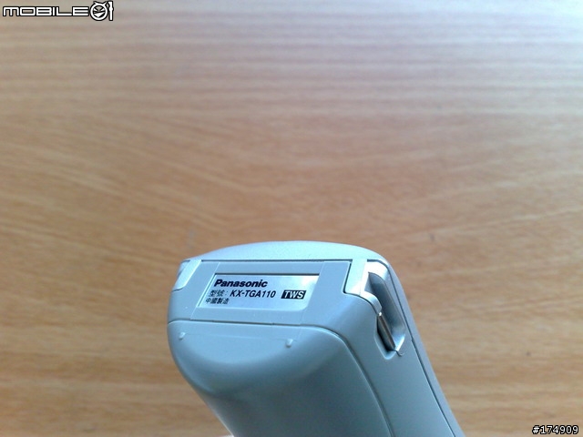 史上超強無敵勸敗,不景氣的年代,要搶要快:Panasonic 數位長距離無線電話 KX-TG1100