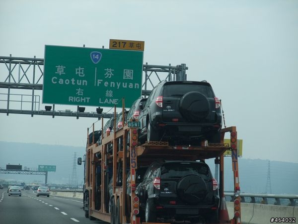 哇!RAV4真的大量到港了!!!