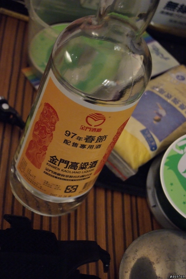 GIOS AIRONE 的鋼性與分享(新增傷眼圖)