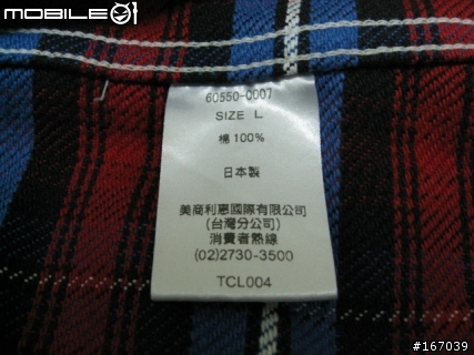 LEVI'S 秋冬 Flannel Work Shirts (重磅格紋襯衫)