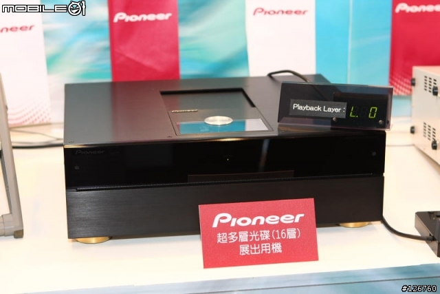 Pioneer 400GB藍光碟片現身