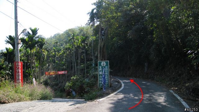 南投縣 桃米生態村→投64→蓮華池→131縣道→147縣道→投68→桃米生態村