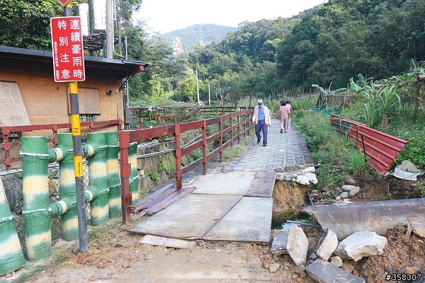 內湖親山步道