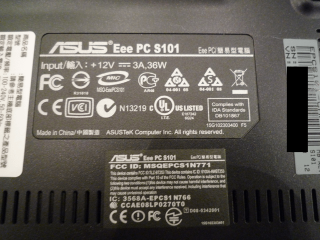 拜"金"主義,Eee pc s101香檳金閃亮亮開箱