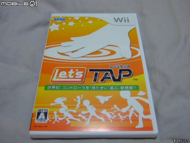 Let's Tap ~兄弟們~敲打吧! 開箱文