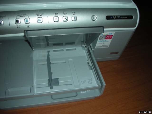 【分享】再也不需要被線勾勾緾 HP Photosmart C6380相片多功能事務機