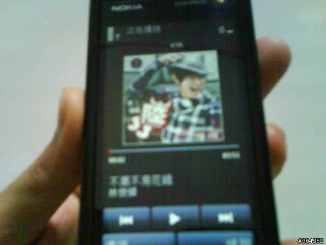 NOKIA 5800 XM 火紅祛寒開箱 ~~新增 NOKIA MUSIC 輕鬆秀專輯封面~~