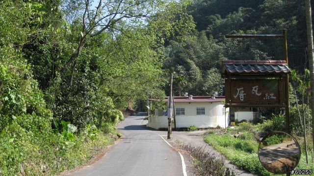 南投縣 桃米生態村→投64→蓮華池→131縣道→147縣道→投68→桃米生態村