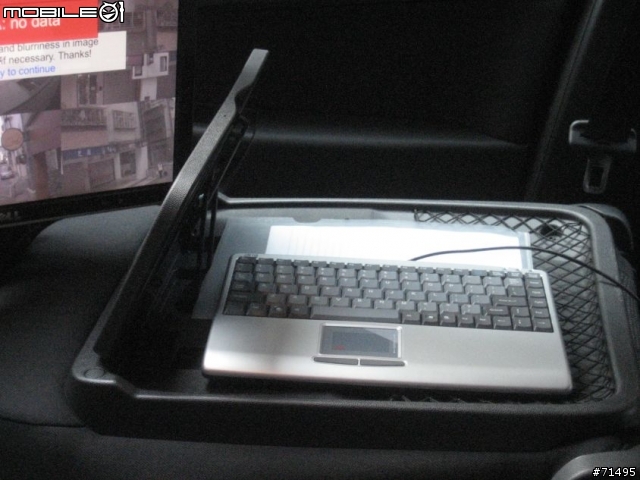 大發現 天母街頭˙google maps 街頭3d取景車 被我抓到啦... 內部大公開!