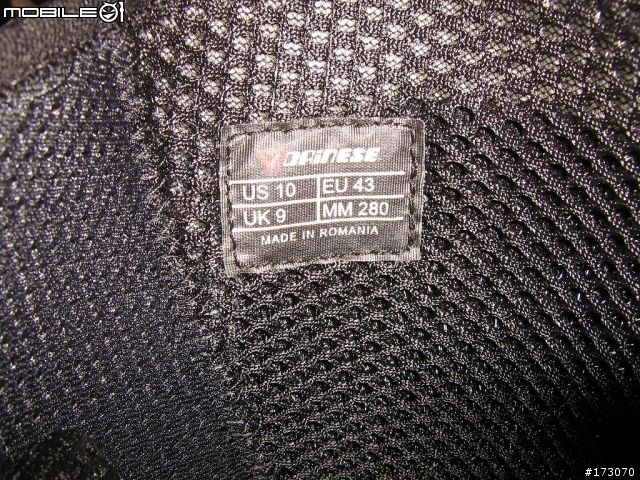 不專業開箱 Part II DAiNESE Torque Out Air 車靴分享