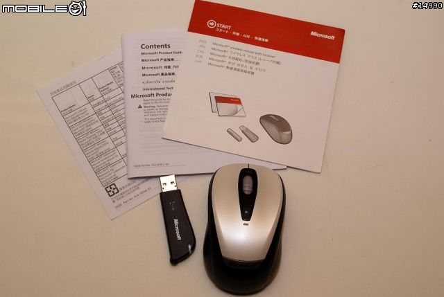 小滑鼠好選擇:Microsoft Wireless Mobile Mouse 3000