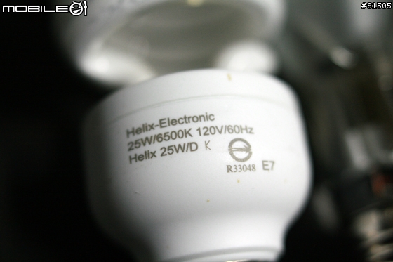 螺旋省電燈泡與LED燈泡簡單小測-E27頭