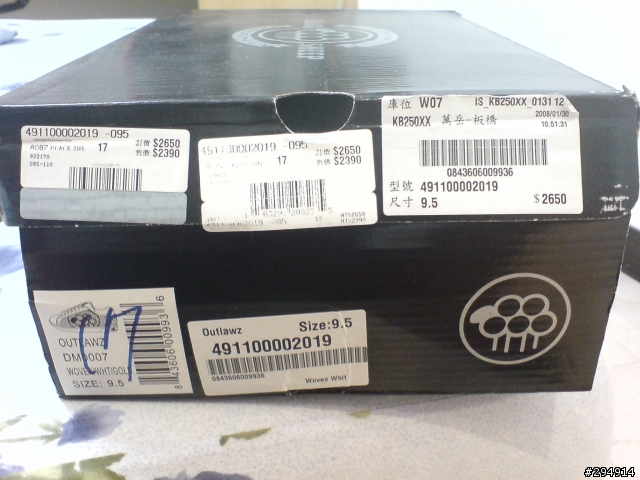新鞋入住~BLACK SHEEP