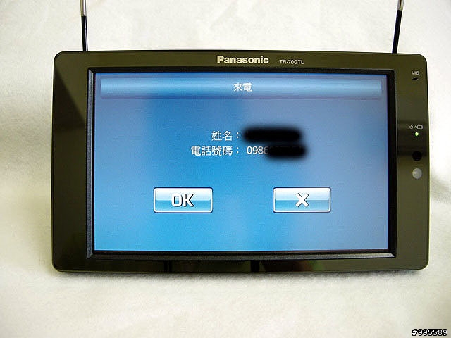 Panasonic七吋螢幕雙核心雙天線行動衛星導航TR-70GTL正式評測