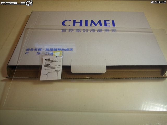 有人跟我一樣搶不到客廳電視 只能在房間看電影嗎 22QD 資展入手
