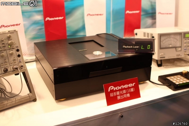 Pioneer 400GB藍光碟片現身